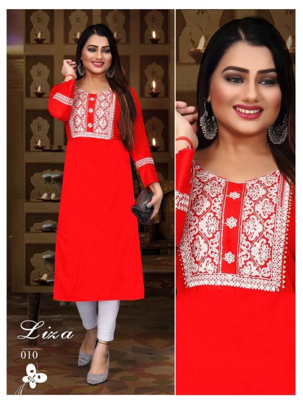 Aagya Lizza Vol 2 Rayon unique Look Like Collection